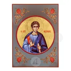 Άγιος Θωμάς ο Απόστολος - Εικόνες  στο Athonian.gr