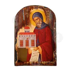 Saint Christodoulos of Patmos - Orthodox Icons στο Athonian.gr