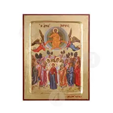 The Ascension of Jesus Christ - Orthodox Icons στο Athonian.gr