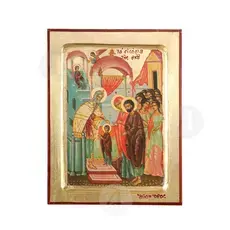 Entrance of the Theotokos - Orthodox Icons στο Athonian.gr