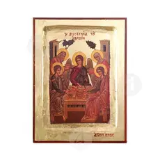 Η Φιλοξενία του Αβραάμ - Εικόνες  στο Athonian.gr