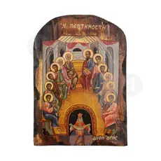 The Holy Pentecost - Orthodox Icons στο Athonian.gr