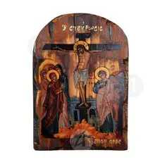 Η Σταύρωση του Χριστού - Εικόνες  στο Athonian.gr