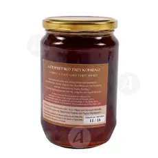 Pine Honey 1Kg - Holy Monastery Iviron - Food στο Athonian.gr