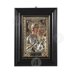 Virgin Mary the Leader - Orthodox Icons στο Athonian.gr