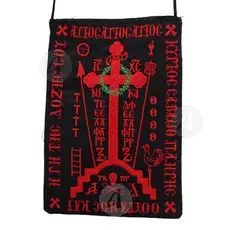Holy monastic schema (Medium) - Canonicals στο Athonian.gr