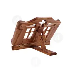 Book Stand for Chanters - Holy Trinity Cell - Handiwork στο Athonian.gr