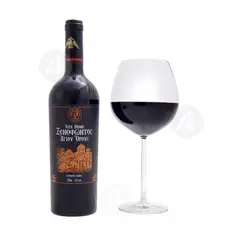 Dry Red Wine 750ml - Monastery of Xenophontos - Red στο Athonian.gr