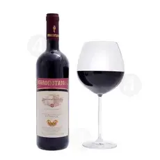 Red Dry Wine 750ml - Holy Cell of Saint Eustathius - Red στο Athonian.gr