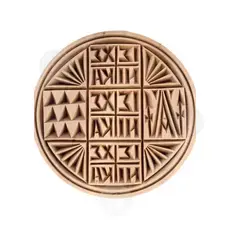 Handmade Holy Bread Stamp Prosphora 13cm Holy Skete of Iviron - Handiwork στο Athonian.gr