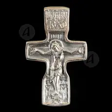 Silver Cross Necklace 925° with Crucified Jesus Christ (133) - Jewelry στο Athonian.gr