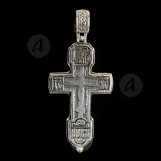 Silver Screw Cross Necklace 150 - Jewelry στο Athonian.gr