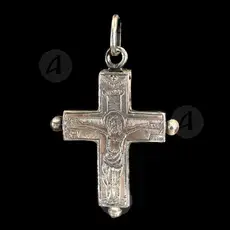 Silver Screw Cross Necklace 52 - Jewelry στο Athonian.gr