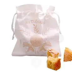 Antidoron Holy Bread Pouch (BRP-1917-SIL) - Handiwork στο Athonian.gr