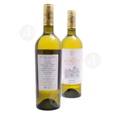 White Dry Wine 750ml - Monastery of Xenophontos - White στο Athonian.gr