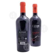 Dry Red Wine ''Epiphanis'' 750ml Mylopotamos - Red στο Athonian.gr