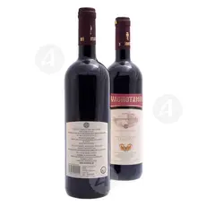 Red Dry Wine 750ml - Holy Cell of Saint Eustathius - Red στο Athonian.gr