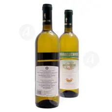 White Dry Wine 750ml - Holy Cell of Saint Efstathios (Mylopotamos) - White στο Athonian.gr