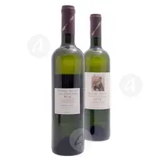 White Dry Wine 750ml - Monastery of Simonos Petras - White στο Athonian.gr