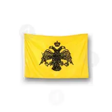 Byzantine Flag - Handiwork στο Athonian.gr