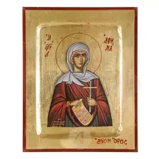 Saint Athena the Virgin Martyr - Orthodox Icons στο Athonian.gr