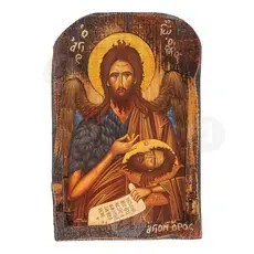 Άγιος Ιωάννης ο Πρόδρομος - Εικόνες  στο Athonian.gr