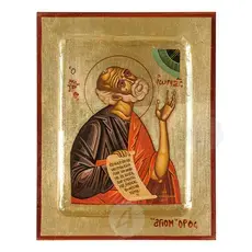 Saint Jonah the Prophet - Orthodox Icons στο Athonian.gr