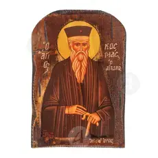 Άγιος Κοσμάς ο Αιτωλός - Εικόνες  στο Athonian.gr