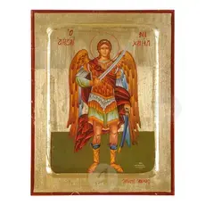 Archangel Michael the Taxiarch - Orthodox Icons στο Athonian.gr