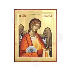 Archangel Michael - Orthodox Icons στο Athonian.gr