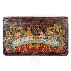 The Last Supper - Orthodox Icons στο Athonian.gr