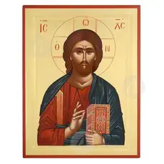 Blessing Christ - Orthodox Icons στο Athonian.gr
