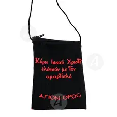 Athonian Black Wallet - Lord Have Mercy On Me (1308) - Handiwork στο Athonian.gr