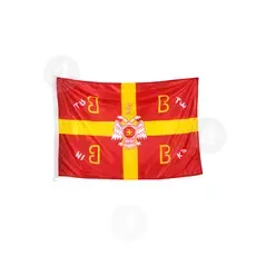 Imperial Byzantine Flag - Handiwork στο Athonian.gr