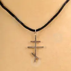 Handmade Silver Cross Necklace 925° from Mount Athos - Jewelry στο Athonian.gr