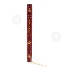 Hieratikon I (Greek) - Books στο Athonian.gr