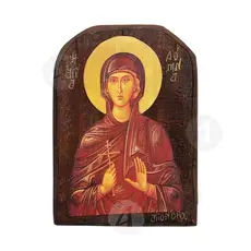 Αγία Δόμνα η Μάρτυς - Εικόνες  στο Athonian.gr