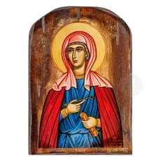 Saint Hermione the Virgin Martyr - Orthodox Icons στο Athonian.gr