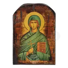 Αγία Ευθυμία - Εικόνες  στο Athonian.gr