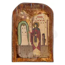 Saint Irene Chrysovalantou - Orthodox Icons στο Athonian.gr