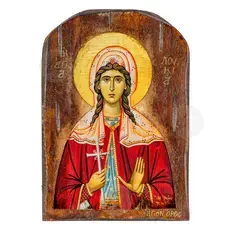 Saint Lucia the Virgin Martyr - Orthodox Icons στο Athonian.gr