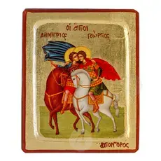 Άγιοι Δημήτριος & Γεώργιος - Εικόνες  στο Athonian.gr