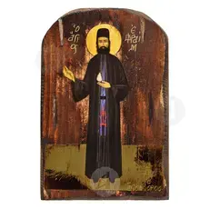 Saint Ephraim of Nea Makri - Orthodox Icons στο Athonian.gr