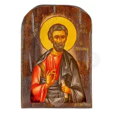 Άγιος Ιούδας ο Θαδδαίος - Εικόνες  στο Athonian.gr