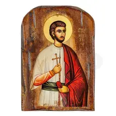 Saint Stamatios the New Martyr of Volos - Orthodox Icons στο Athonian.gr