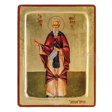 Saint Theophilus of Mount Athos - Orthodox Icons στο Athonian.gr