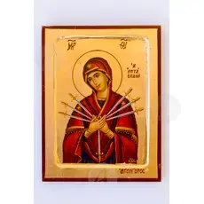 Virgin Mary of Sorrows - Orthodox Icons στο Athonian.gr