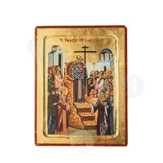 The Elevation of the Holy Cross - Orthodox Icons στο Athonian.gr