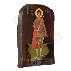 Saint George the Great Martyr - Orthodox Icons στο Athonian.gr