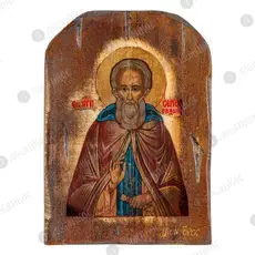 Άγιος Σέργιος του Ραντονέζ - Εικόνες  στο Athonian.gr